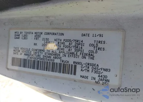 1992 Toyota Pickup 1/2 Ton Ex Lng Whlbse Dlx z USA, uszkodzony, nr VIN JT4RN93P5N5054068